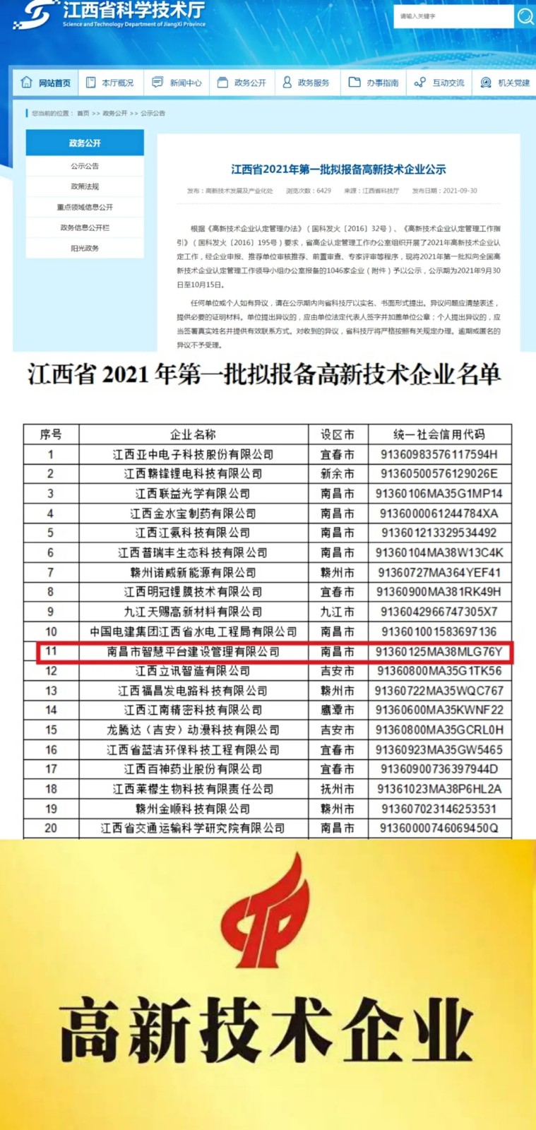 2.webp.jpg 2.webp.jpg